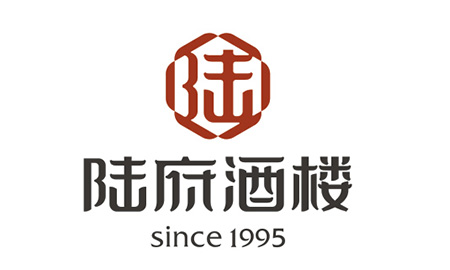 陆府酒楼