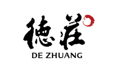 德庄