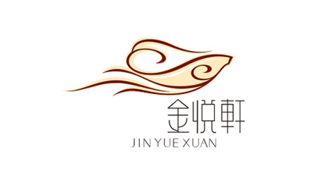 金悦轩